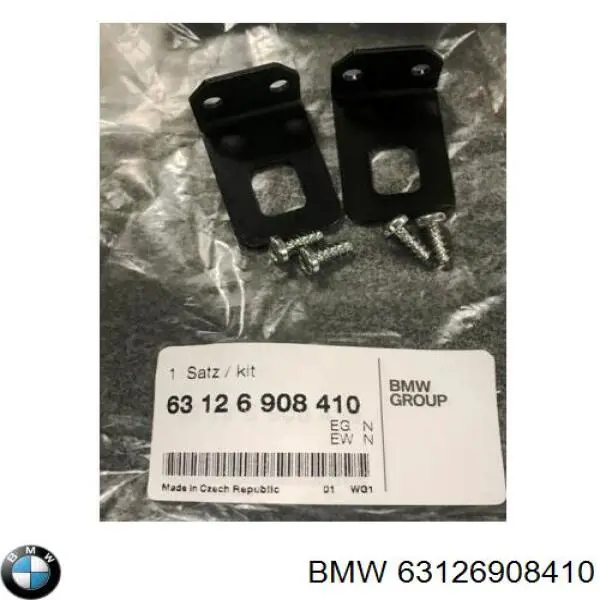 BMW Reparatursatz Scheinwerfer 63126908410 kaufen