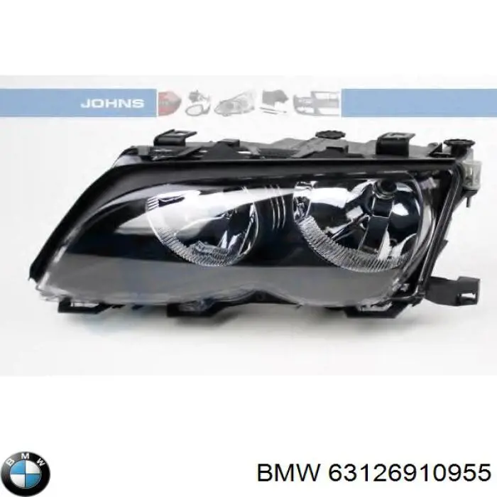 Фара левая BMW 63126910955 цена, от 90.25 USD