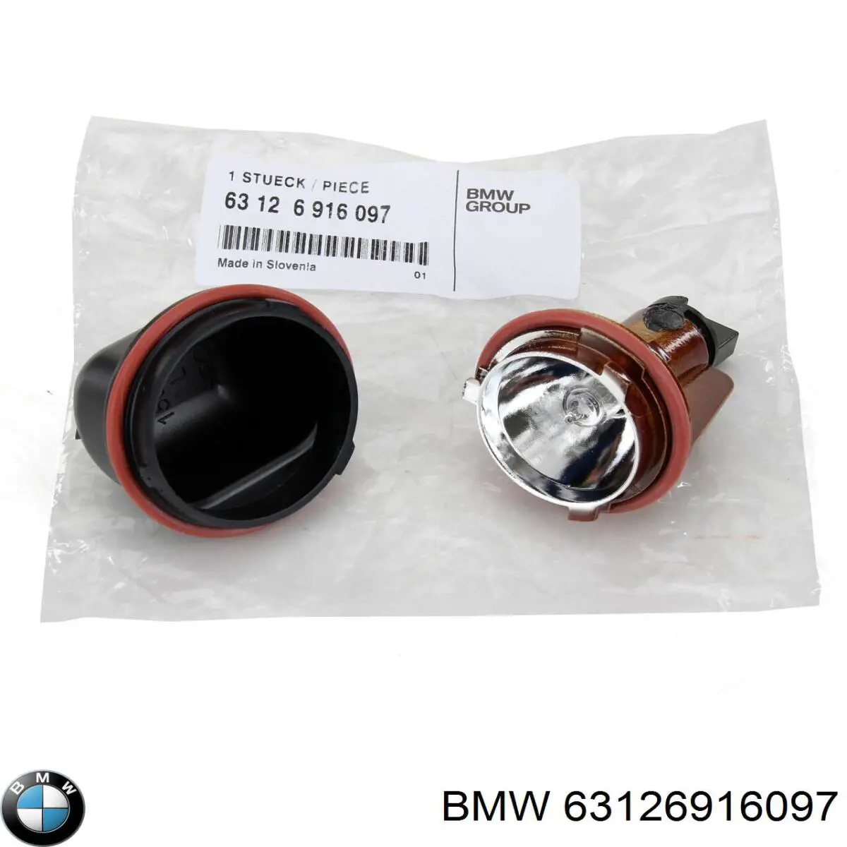 Лампочка плафона освещения салона/кабины BMW 63126916097 цена, от 28.04 USD