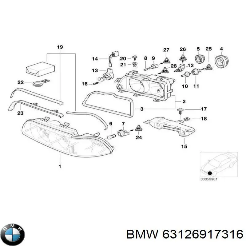 Кронштейн (адаптер) крепления фары передней правой 63126917316 BMW