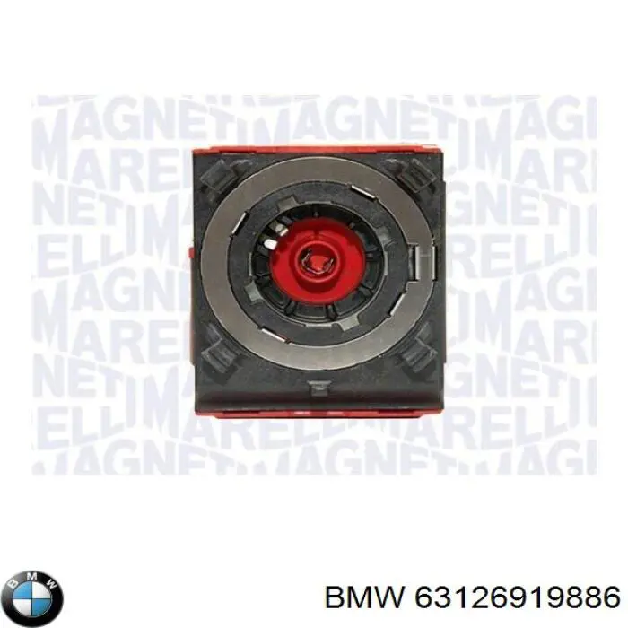 63126919886 BMW Блок упавления автосветом
