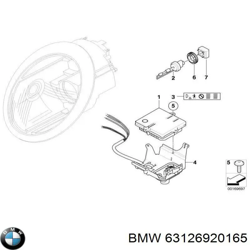  BMW 63126920165 цена, от 84.62 USD