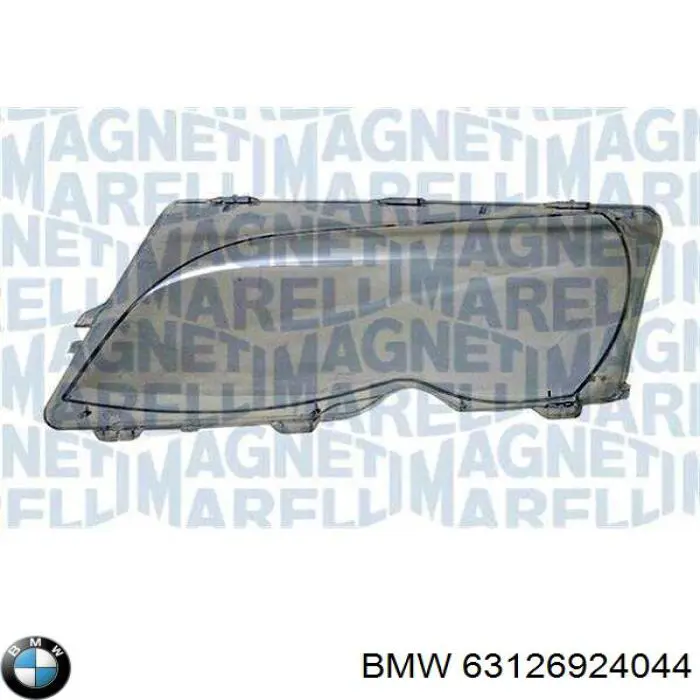 Купить LRC011 Magneti Marelli Стекло фары правой