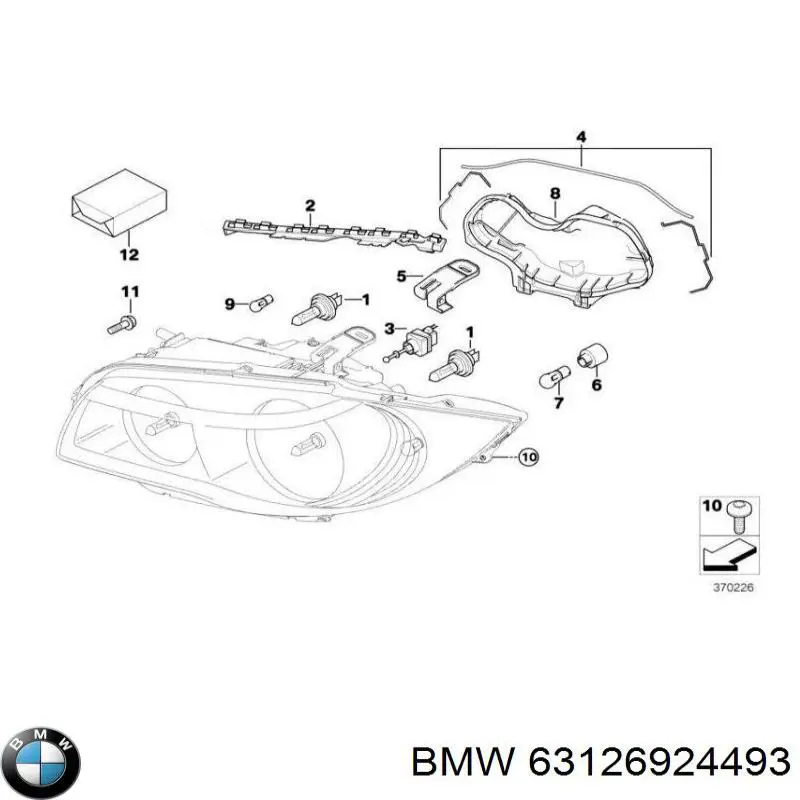 63126924493 BMW 