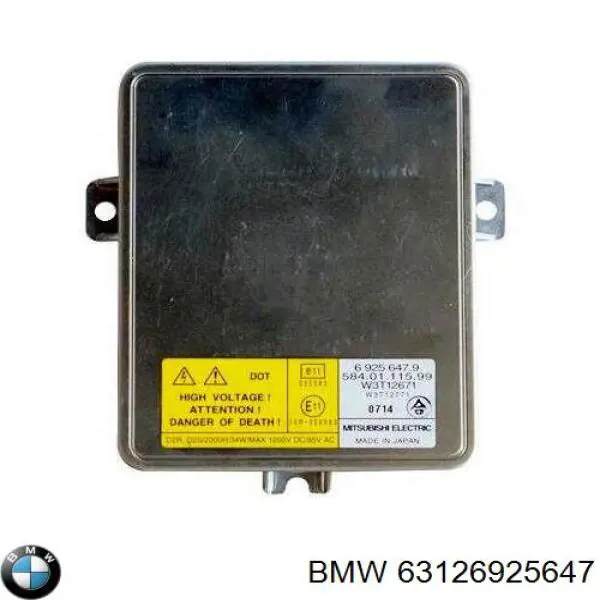 Купить 6925647 BMW 