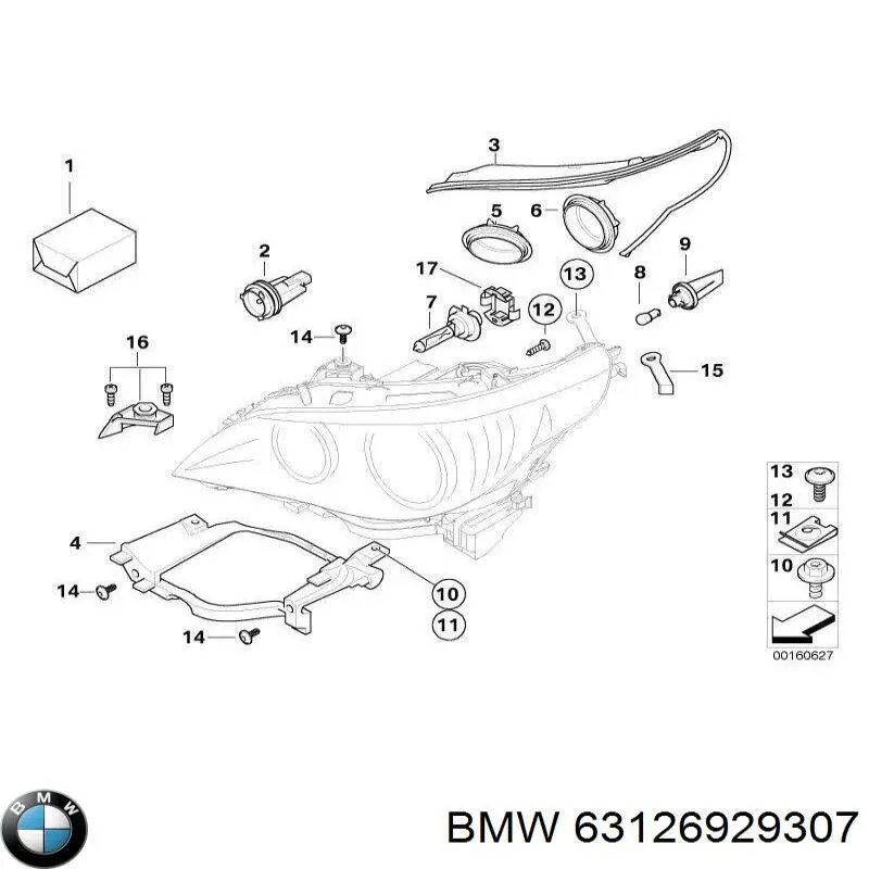  Кронштейн (адаптер) крепления фары передней левой BMW 5 