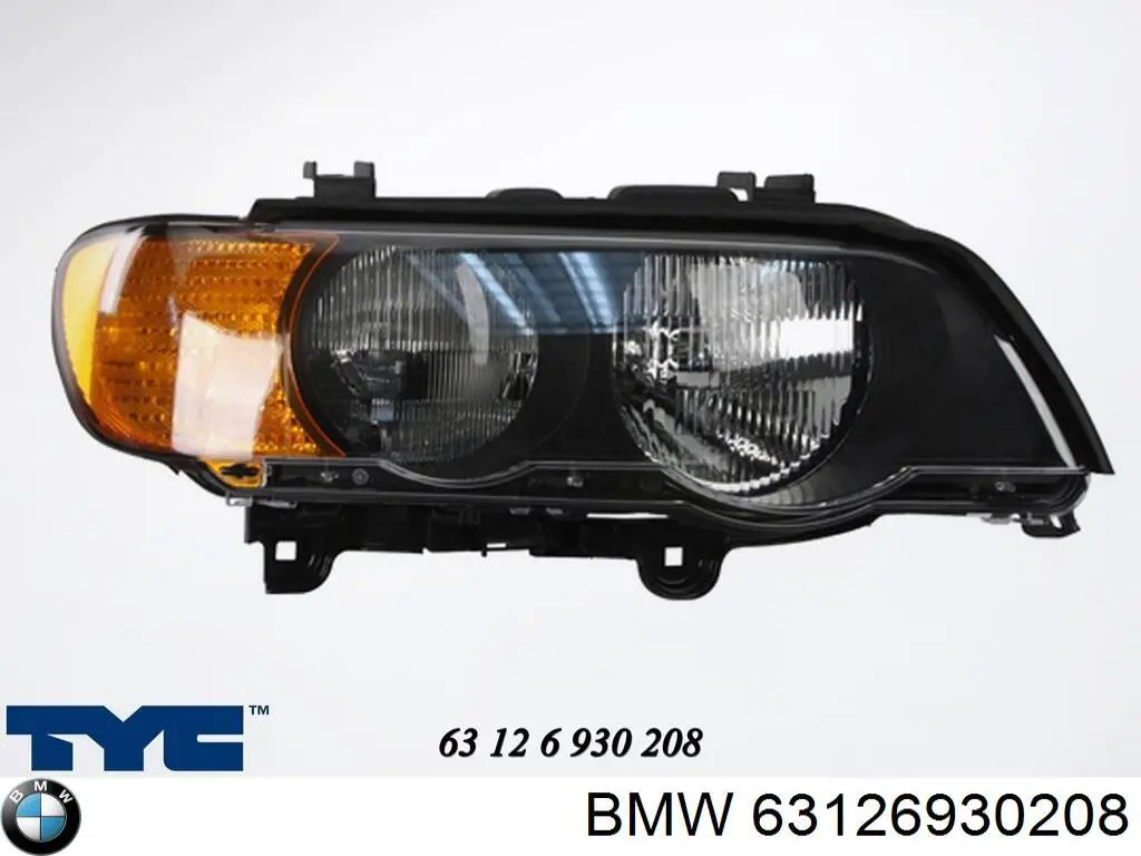Правая блок фара BMW 63126930208 цена, от 155.02 USD