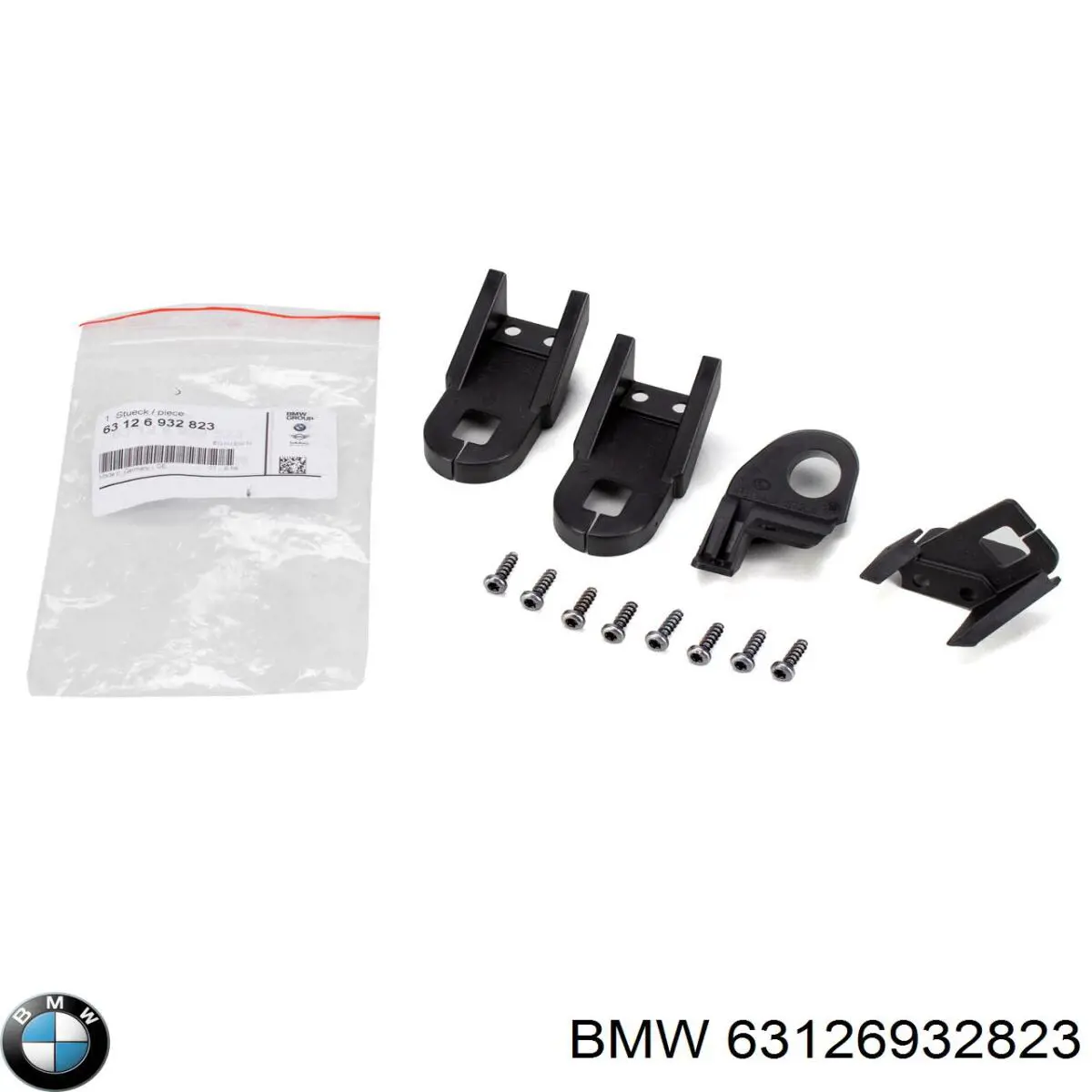 63126932823 BMW 