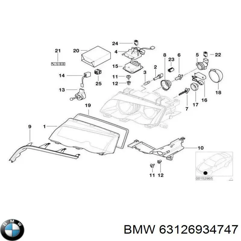 Кронштейн-адаптер крепления фары передней, левой BMW 63126934747 цена, от 38.31 USD