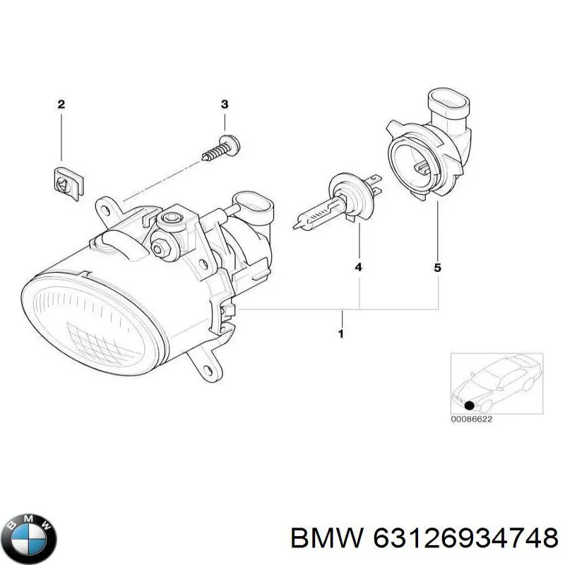 Кронштейн (адаптер) крепления фары передней правой 63126934748 BMW