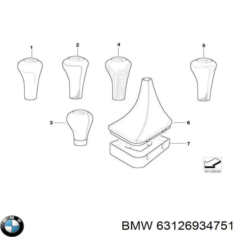 63126934751 BMW 