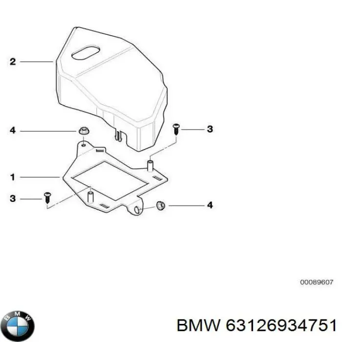  BMW 63126934751 цена, от 29.15 USD