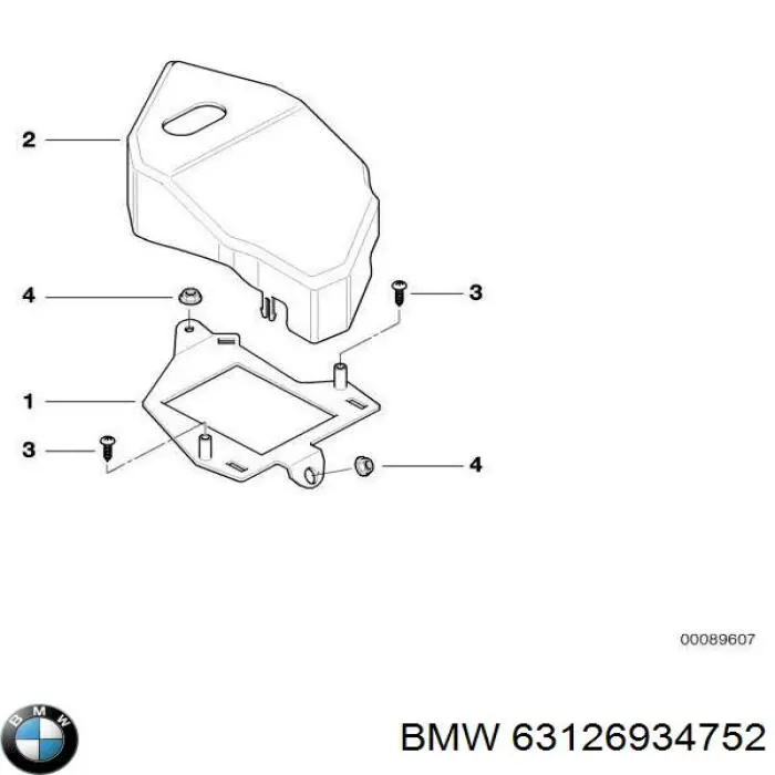 Купить 63126934752 BMW 