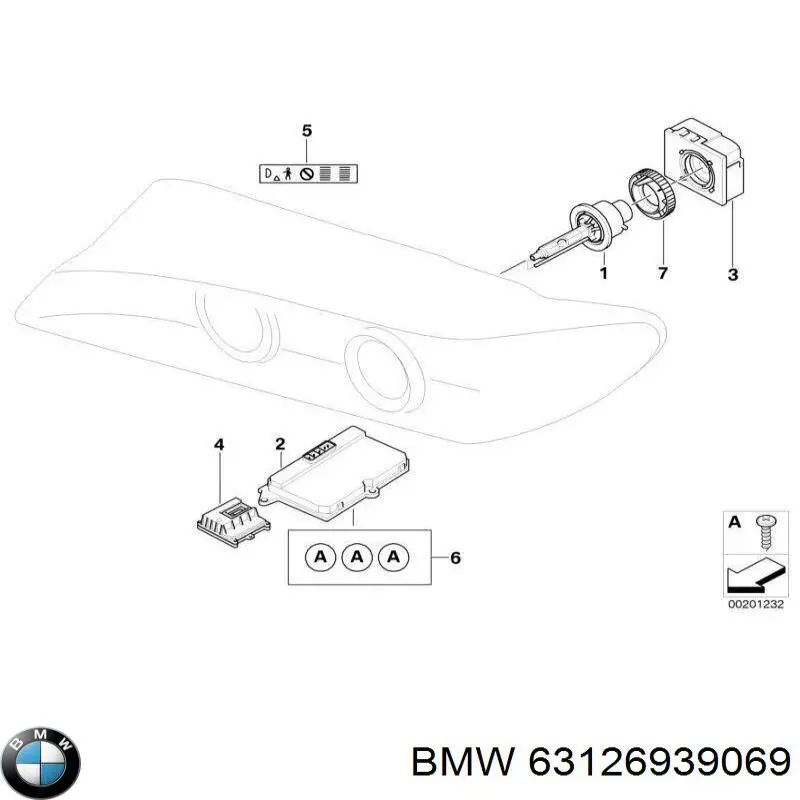 Купить 63126939069 BMW 