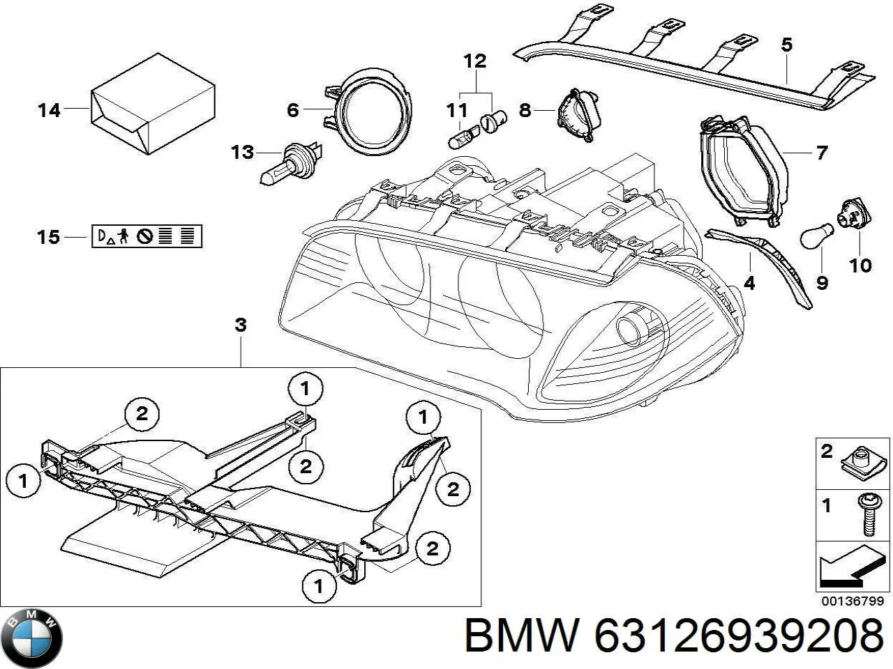  63126939208 BMW