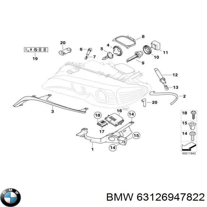 Кронштейн (адаптер) крепления фары передней 63126947822 BMW