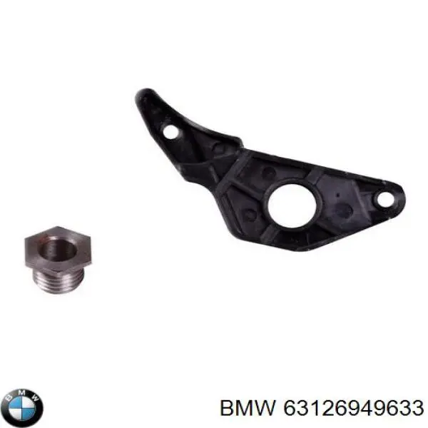 Кронштейн (адаптер) крепления фары передней левой 63126949633 BMW