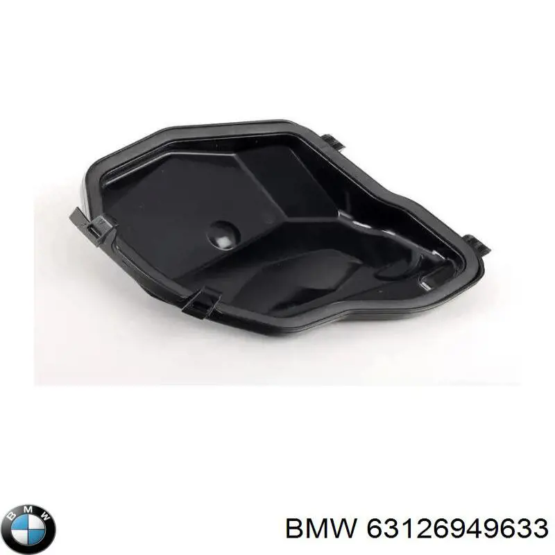 Кронштейн-адаптер крепления фары передней, левой BMW 63126949633