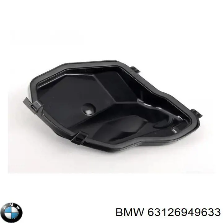 63126949633 BMW Крепление фары передней, левой