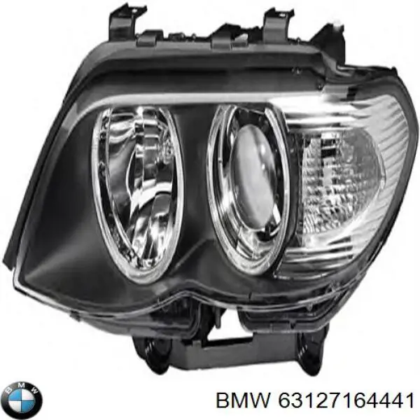 Фара левая BMW 63127164441 цена, от 547.86 USD