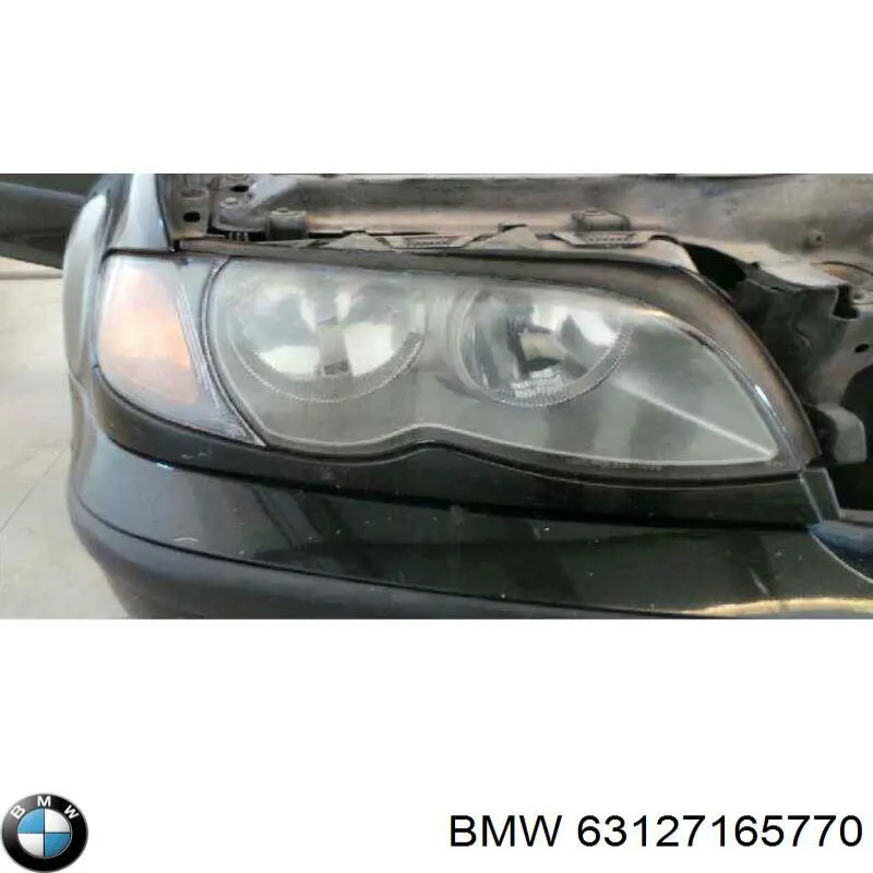 LPH301 Magneti Marelli Фара передняя правая