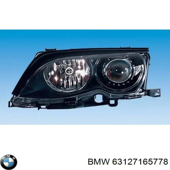 Купить 63127165778 BMW Фара основная правая