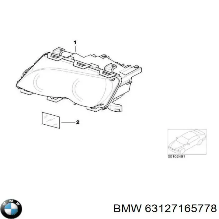 Правая блок фара BMW 63127165778 цена, от 477.15 USD