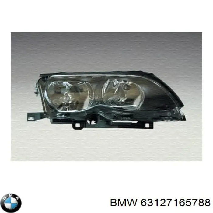 Правая блок фара BMW 63127165788 цена, от 461.65 USD