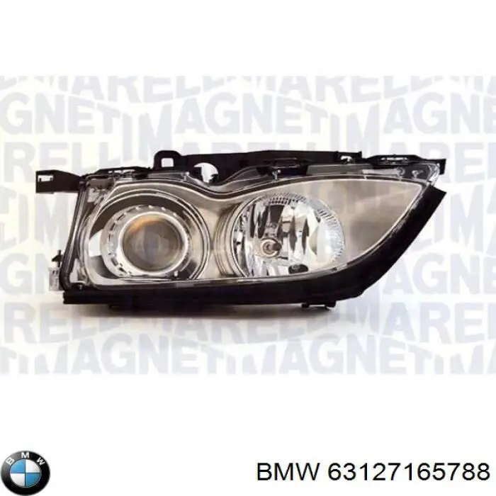 Купить 63127165788 BMW Фара основная правая