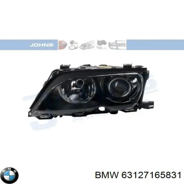 Купить 63126925643 BMW Фара левая передняя