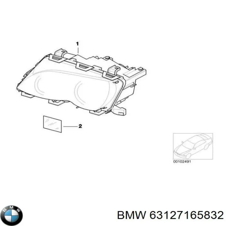 63127165832 BMW luz direita