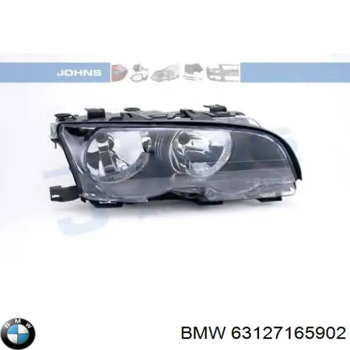 Правая блок фара Polcar 200810LE цена, от 104.33 USD