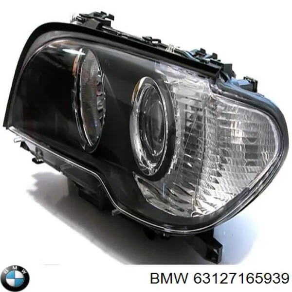 Фара левая BMW 63127165939 цена, от 103.50 USD