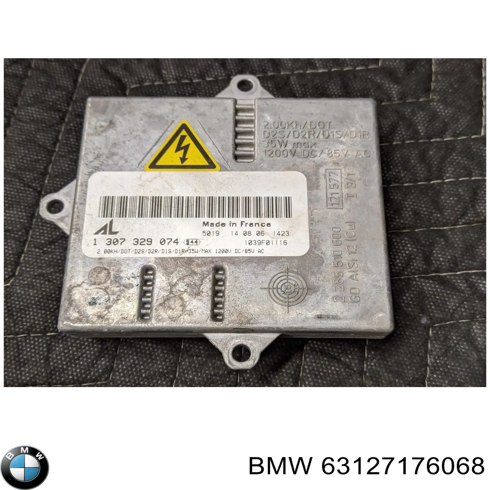 Блок розжига ксенона 63127176068 BMW