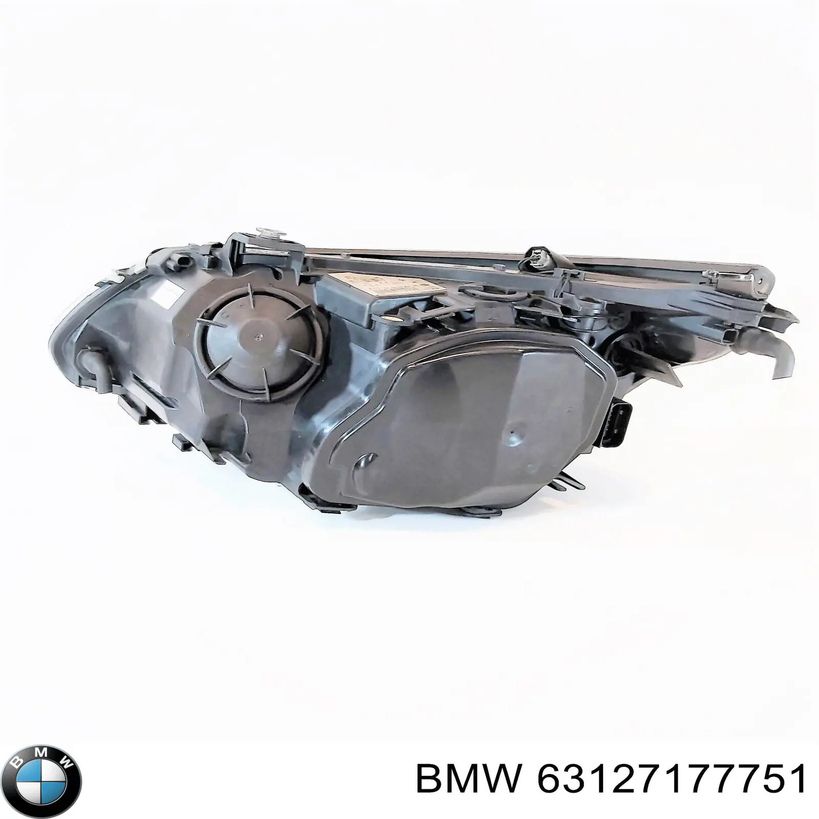 Фара левая BMW 7177751 цена, от 834.97 USD