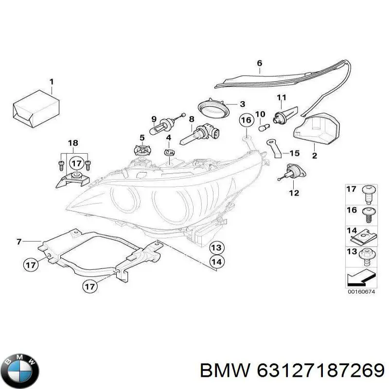 Купить 63127187269 BMW 