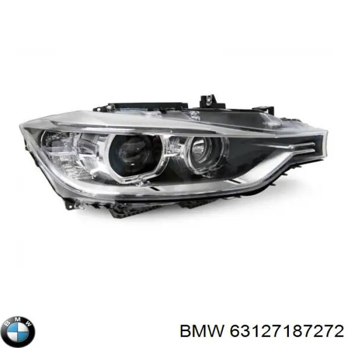 Купить 7026313 Autotechteile Крышка фары правой