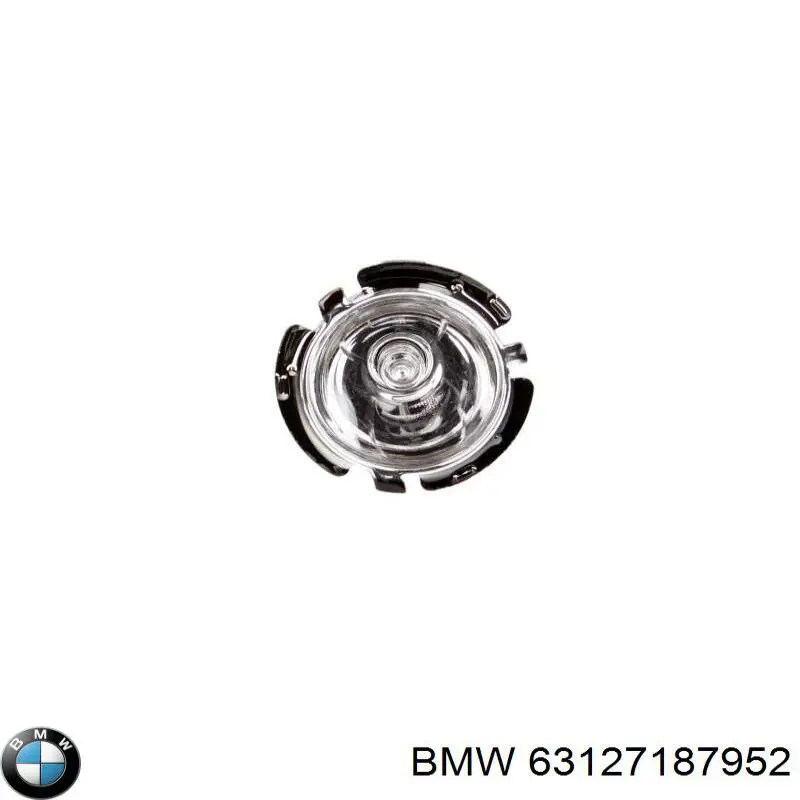 Лампочка ближнего света 63127187952 BMW