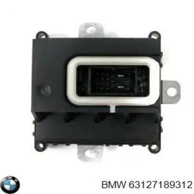 Модуль управления (ЭБУ) адаптивного освещения AIC 57813 цена, от 40.76 USD
