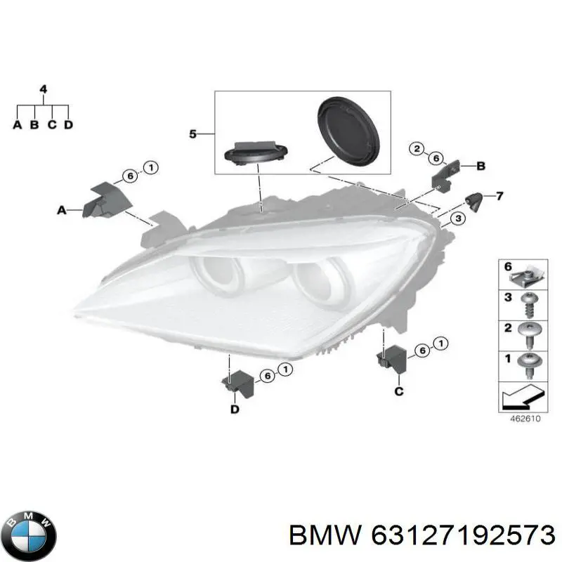 63127192573 BMW 