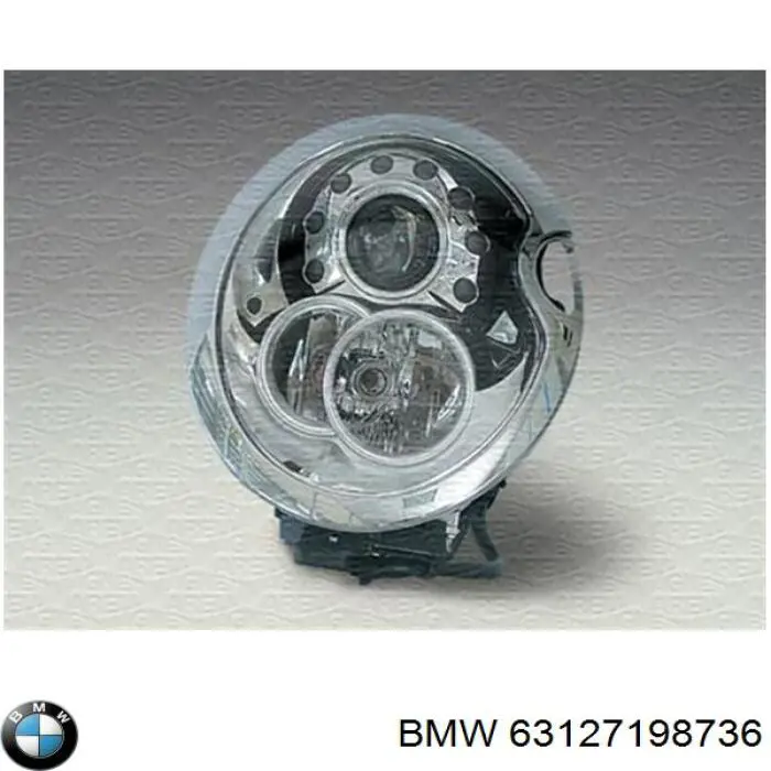 63127198736 BMW Фара передняя правая