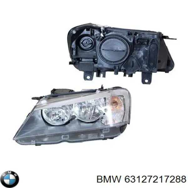7006336 Autotechteile Фара передняя правая