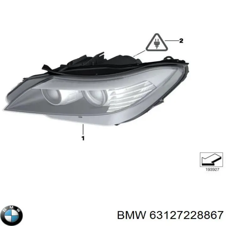 Фара левая 1ZS009934451 HELLA