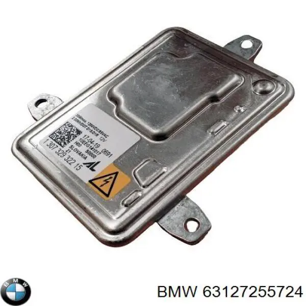 Купить 63127255724 BMW Блок розжига ксенона