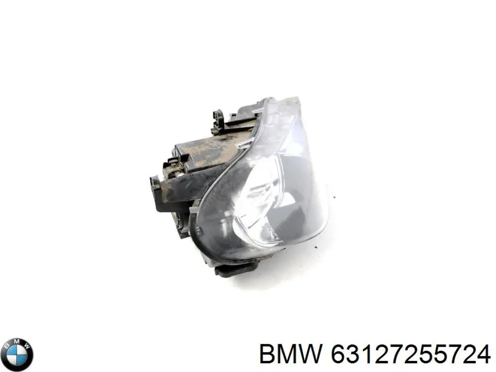 Блок розжига ксенона 63127255724 BMW