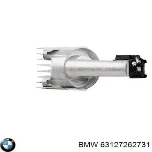 Модуль управления (ЭБУ) дневными фонарями BMW 63127262731 цена, от 23.14 USD