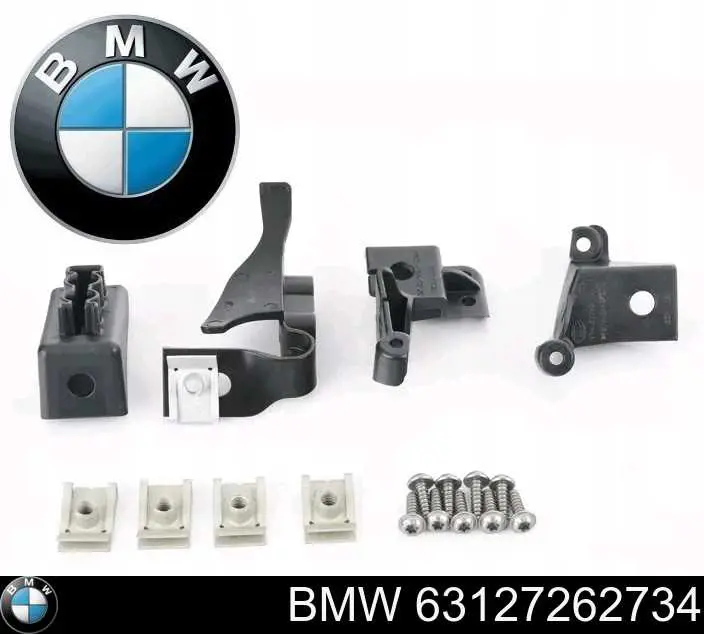  BMW 63127262734 цена, от 53.74 USD