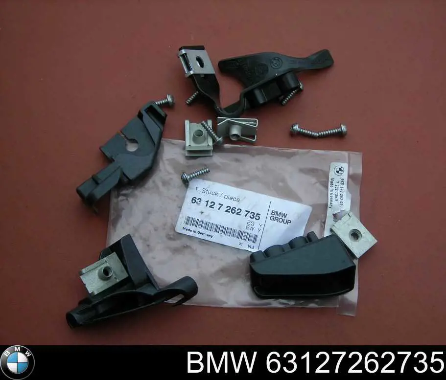  BMW 63127262735 цена, от 78.42 USD
