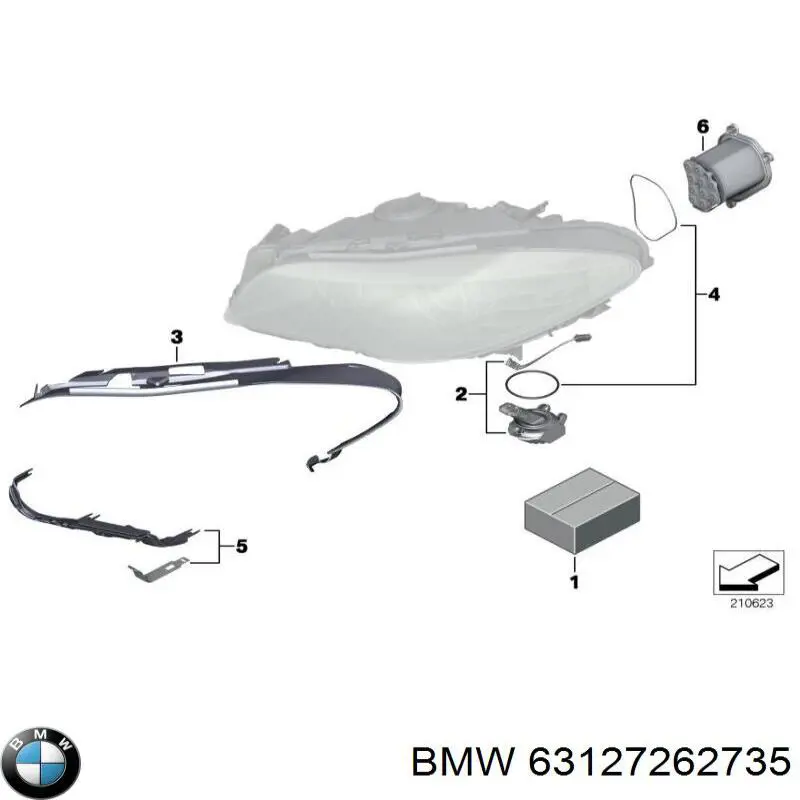 Купить 63127262735 BMW 