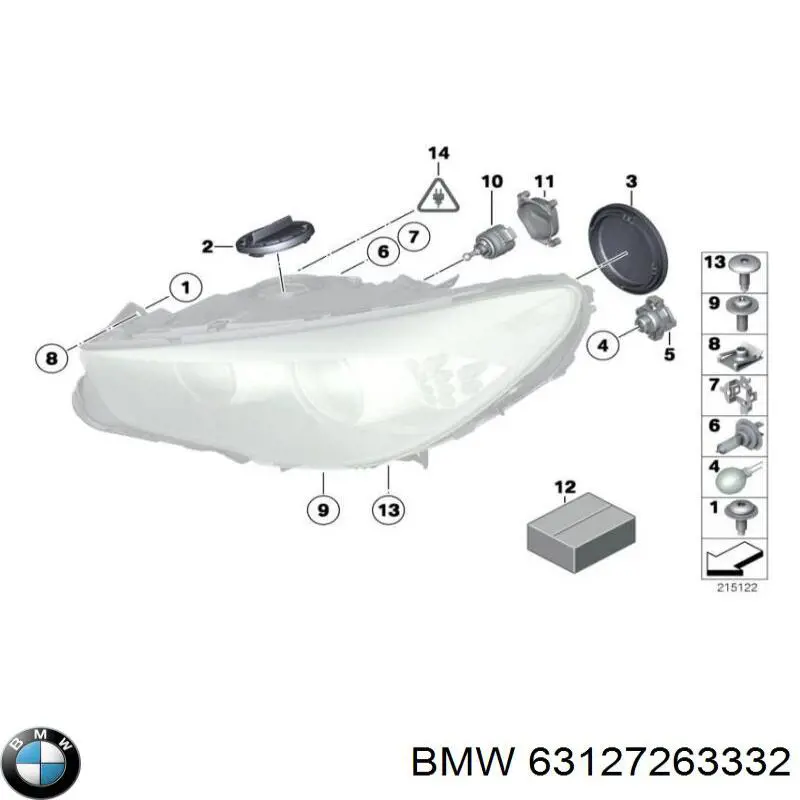 Кронштейн (адаптер) крепления фары передней 63127263332 BMW